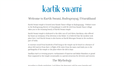 Desktop Screenshot of kartikswami.com