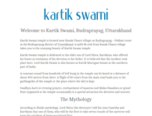 Tablet Screenshot of kartikswami.com